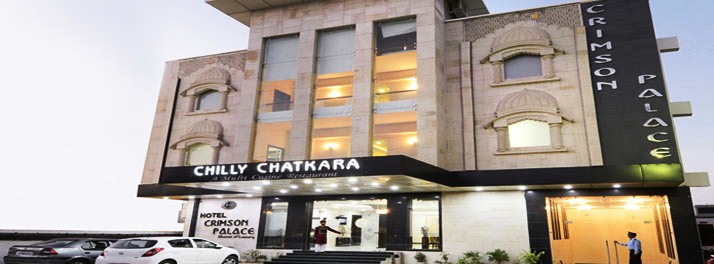 Hotel Crimson Palace - Agra 01.jpg